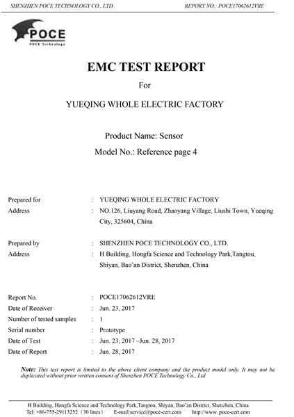 EMC Report Sensor